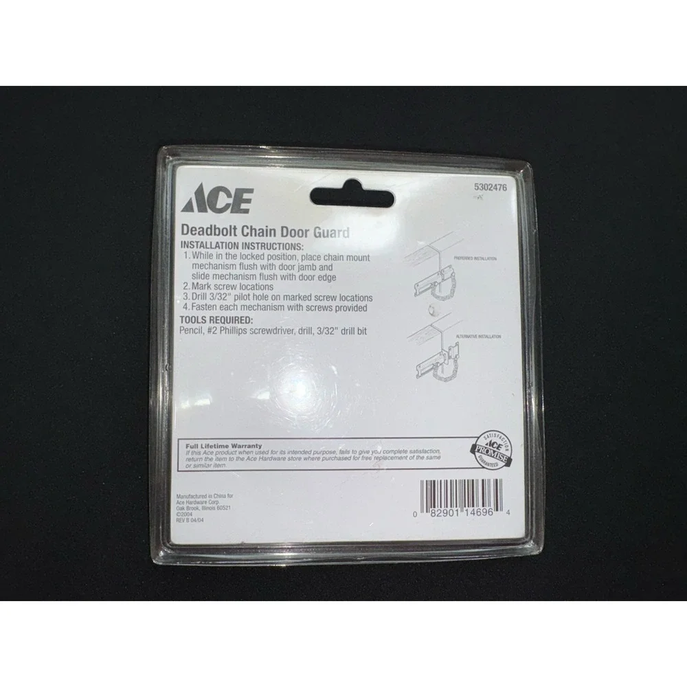 ACE 3-1/2 Dead‎ Bolt Chain Door Guard Bright Brass #5302161 NEW